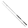 Image de Daiwa Canne Spinning Saltist Seabass