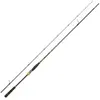 Image de Daiwa Canne Spinning Morethan Branzino Expert Finesse Custom