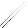 Image de Daiwa Canne Spinning Legalis Sb
