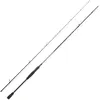 Image de Daiwa Canne Spinning Exceler 2 Sections