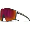 Image de Julbo, Unisexe, Lunettes de sport, Sportbrille Edge (Marron, Noir, Orange, Red), Noir