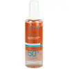 Image de Uriage, Crème solaire, Bariésun (SPF 50+, 200 ml)