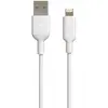 Image de Muvit Câble Usb Vers Lightning Mfi 3m 2.4a