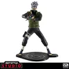 Image de Figurine Sfc Naruto Kakashi