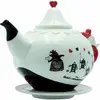 Image de ABYstyle, Théière, Alice im Wunderland - The Queen of Hearts (1.20 l)