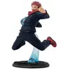 Image de Abystyle JUJUTSU KAISEN - Figurine "Itadori"