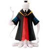Image de Abysse Figure Assassination Classroom Koro Sensei