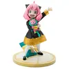 Image de Abystyle Spy x Family - Anya Forger 84 SFC