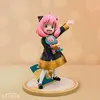 Image de Abystyle Figure Spy X Family Anya Forger
