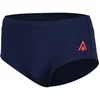 Image de Aquasphere Slip De Bain Essential 14 Cm Brief