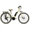 Image de Granville Vélo électrique E-urban 30 Bosch Active Line