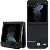 Image de BMW M Collection Carbon Case pour F731B Samsung Galaxy Z Flip5 - noir (Samsung Galaxy Z Flip5), Coque pour téléphone portable, Noir