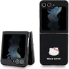 Image de Hello Kitty HKHCZF5PGHDLMK Z Flip5 F731 czarny/black hardcase Métal Logo Kitty Head (Samsung Galaxy Z Flip5), Coque pour téléphone portable, Noir