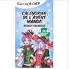 Image de Calendrier de l'Avent Manga
