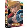Image de Cobra the Animation L'intégrale de la série et des OAV DVD