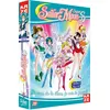 Image de Sailor Moon Super S Saison 4 Partie 1 sur 2 DVD