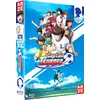 Image de Captain Tsubasa L'intégrale de la Saison 2 Blu-ray