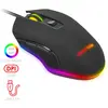 Image de Advance Souris Filaire Gamer Gta 210 RGB (Noir) (Filaire), Souris, Noir