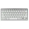 Image de Advance Clavier Sans Fil Bluetooth Smartkeys (Gris) (DE, Sans fil), Clavier, Gris