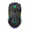 Image de Souris Gaming filaire Advance GTA 270 Noir