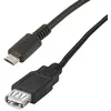Image de Câble Erard OTG Micro USB mâle vers USB-A femelle Noir