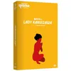 Image de Lady Karuizawa DVD
