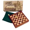 Image de Jeu classique Professor puzzle Echiquier Pliant