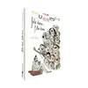 Image de Folie douce, folie dure DVD