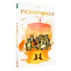Image de Pompoko DVD