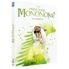 Image de Princesse Mononoké Blu-ray