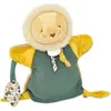 Image de Doudou et Compagnie Marionnette Lion, 25cm