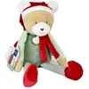 Image de Doudou et Compagnie Schlenkerbär lutin Cotillon, 40cm (40 cm)