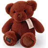 Image de Doudou et Compagnie Ours Nounours, cannelle 28cm (28 cm)
