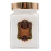 Image de La Sultane de Saba DARJEELING Green Tea & Ginger Body Lotion Bodylotion