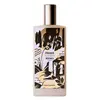 Image de Memo Paris Ithaque Eau de Parfum