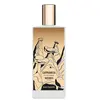 Image de Memo Paris Graines Vagabondes Cappadocia Eau de Parfum