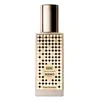 Image de Memo Paris Graines Vagabondes Kedu Eau de Parfum