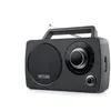Image de Radio portable Muse M-075 R Noir