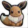 Image de Lyo, Coussin pour enfant, Pokemon - Évoli