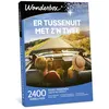 Image de Coffret cadeau Wonderbox Er Tussenuit Met Z'N Twee NL