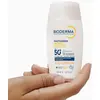 Image de Bioderma, Crème solaire, Photoderm Xdefense Ultra Fluid SPF 50+ 40ml Shade 01 - Very Light (SPF 50+, 40 ml)