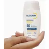Image de Bioderma, Crème solaire, Photoderm Xdefense Ultra Fluid SPF 50+ 40ml Shade 02 Light (SPF 50+, 40 ml)