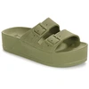 Image de Mules Cacatoès CAIPIRINHA CLASSIC femme