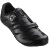 Image de Mavic Chaussures De Route Cosmic Elite