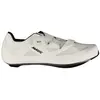 Image de Mavic Chaussures De Route Cosmic Elite