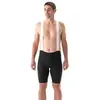 Image de Mavic Cuissard Aksium