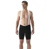 Image de Mavic Cuissard Cosmic Pro