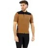 Image de Mavic Maillot à Manches Courtes Allroad Cargo
