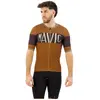 Image de Mavic Maillot à Manches Courtes Heritage