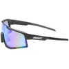 Image de Mavic Lunettes De Soleil Mvs Aeroframe